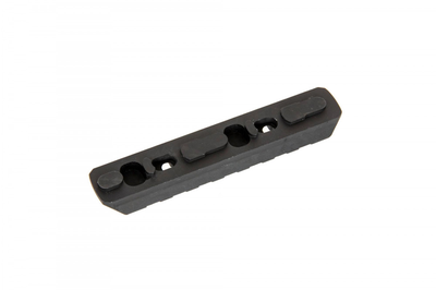 Планка JJ Airsoft RIS 7-Slot M-LOK Rail Black