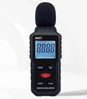 Цифровой измеритель уровня звука шумомер S8607 децибелметр
