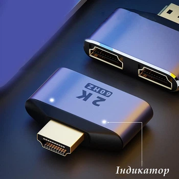 Спліттер розгалужувач хаб на два монітора HDMI 2K Splitter