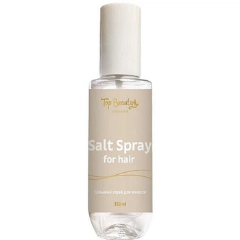 Солевой спрей для волос Top Beauty Salt Spray For Hair 150 мл (4820169186409)