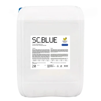 Присадка автомобильная ORGANIC PRINK SC.Blue 20 кг (014003)