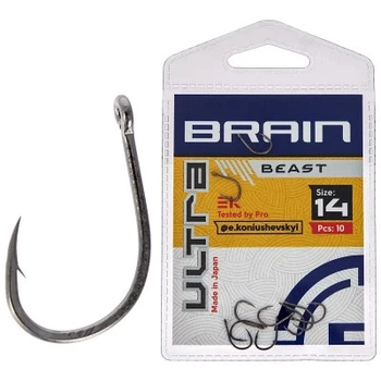 Крючок Brain fishing Ultra Beast 14 (10шт/уп) (1858.52.46)