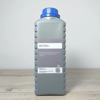 Моментальный цемент для бетонирования ям и трещин Beton+ 1л Гидрофобизатор (X-1020)