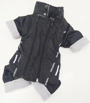 Комбинезон для собак флис 3XL/ 43х64+6 см черный