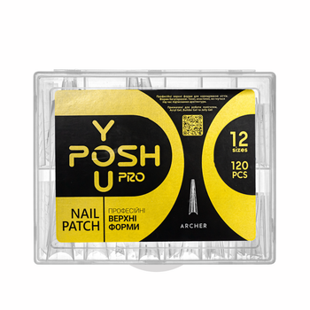 Верхня форма для нарощення нігтів YouPOSH Nail Patch упаковка 120 шт. ARCHER
