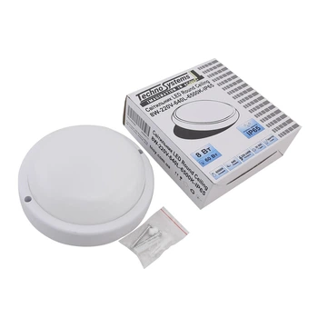 Промисловий ЖКГ Круглий Світильник LED Round Ceiling 8W-220V-640L-6500K-IP65 TNSy