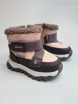 Зимние ботинки для девочки Bl&Kl 01363 B purple фиолетовые р.25-16,2 см