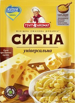 Сирна приправа ТМ Колір Аромат 40г