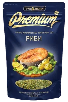 Приправа Premium для рыбы Без Соли ТМ ЦветАромат 45 г