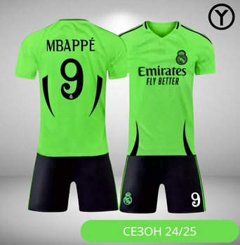 Форма футбольна дитяча Mbappe (Мбаппе) 10 REAL MADRID 2025, 28 розмір, 14 років, 150-155 см, салатовий