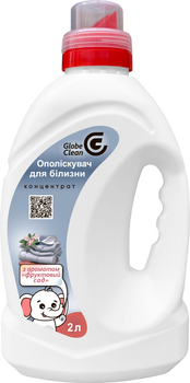 Ополіскувач для білизни GlobeClean Фруктовий сад Концентрат 2 л (4823217472718196)