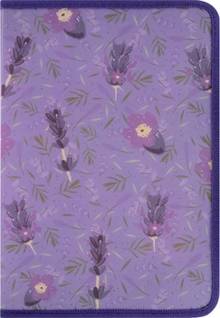 Папка-пенал Axent Lavender-4 объемная А4+ на молнии Сиреневая (1804-39-A)