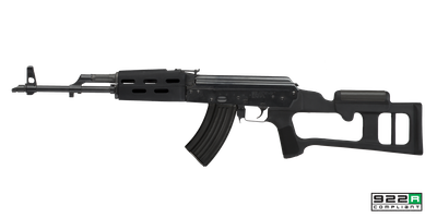 Комплект приклад та цівка ATI MAK-90 Maadi Fiberforce для AK-47