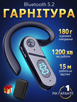 Блютуз гарнитура беспроводная наушник беспроводной с шумоподавлением для водителя bluetooth 5.2 для телефона пк компьютера телефонов гарнитуры black + кейс для сохранения в подарок