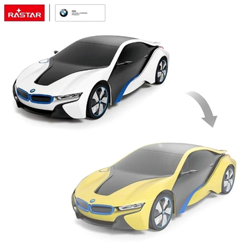 Samochód zdalnie sterowany Rastar BMW i8-UV Sensitive Collection 1:24 (5901384733155)