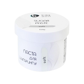 Цукрова паста для шугарингу Total Beauty "Soft", 150 г