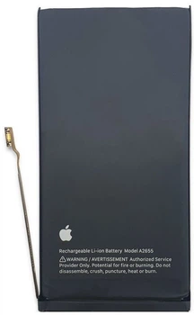 Аккумулятор iPhone 13 A2655 3227mAh Original PRC
