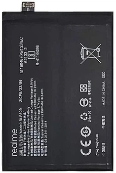 Акумулятор BLP809 Realme GT Master /Q2 Pro 2150mAh+2150mAh Original PRC