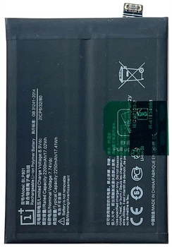Аккумулятор BLP801 OnePlus 8T /8 2250+2250mAh Original PRC