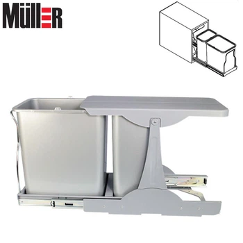 Відро для сміття Muller Taurus40 1х16л+1х8л висувне кухонне, Сіре (0065)