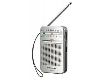Радіоприймач Panasonic RF-P50DEG-S