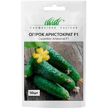 Огурец Аристократ F1 / 50 шт