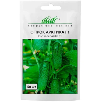 Огірок Арктика F1/50 шт