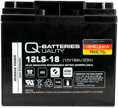 Аккумуляторная батарея Q-Batteries | 12V 18Ah | F3 | РЕЗЕРВНАЯ | AGM VRLA з VdS | 12LS-18