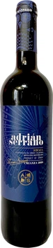 Вино Adrian Serrano Crianza Rioja червоне сухе 0.75 л 14% (8437002565275)