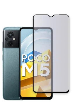 Захисна гідрогелева плівка DScreen для POCO M5 матова антишпигун (0.28 мм)