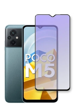 Захисна гідрогелева плівка DScreen для POCO M5 Anti-blue