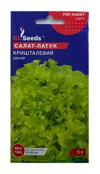 Насіння Салат-латук Кришталевий 1г, GL Seeds