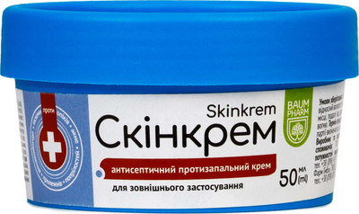 Скинкрем Baum Pharm банка 50 мл (4820257720362)