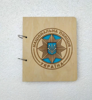 Деревянный блокнот "Національна поліція України" (на кольцах с ручкой) дневник полицейского ежедневник из дерева