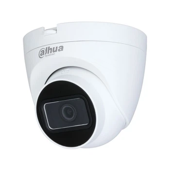 HDCVI камера Dahua DH-HAC-HDW1200TRQP (2.8 мм)