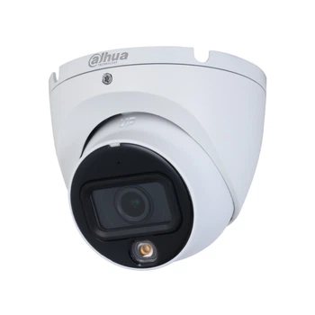Камера HDCVI Dahua DH-HAC-HDW1500TLMP-IL-A (2.8мм)