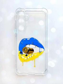 Чохол з потовщеними кутами на Samsung Galaxy S25 FE Губи і патрон (принт 264)