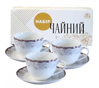 Сервиз чайный 12пр. Бернадот (чашка –240мл.,блюдце-15 см) 1753-15