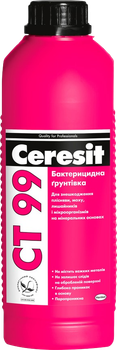 Грунтовка Ceresit CT 99 антимікробна, 1 л