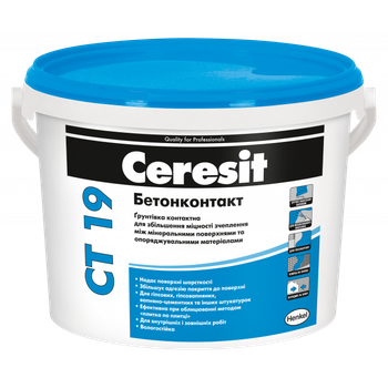 Грунтовка Ceresit CT 19 Бетонконтакт адгезійна, 4,5 кг