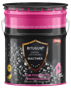 Мастика Bitugum клеюче-каучукова, 5 кг