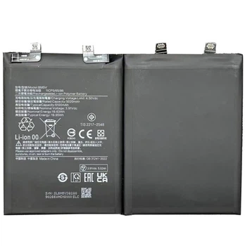 Аккумулятор BM5V для Xiaomi Poco X6, Redmi Note 13 Pro 5G, Li-Polymer, 3,91 B, 5100 мАг, Original PRC