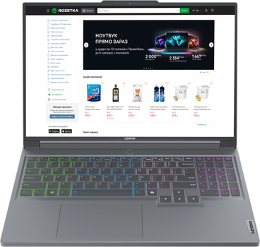 Ноутбук Lenovo Legion 5 16IRX9 (83DG00CBRA) Luna Grey