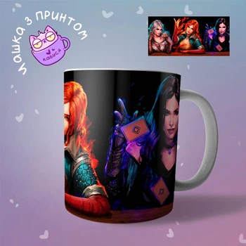 Керамічна Чашка кружка The Witcher Відьмак "2