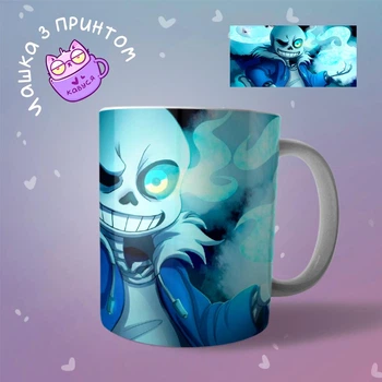 Керамическая Чашка кружка Undertale Андертейл