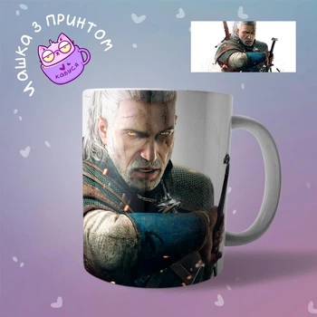 Керамічна Чашка кружка The Witcher Відьмак "4