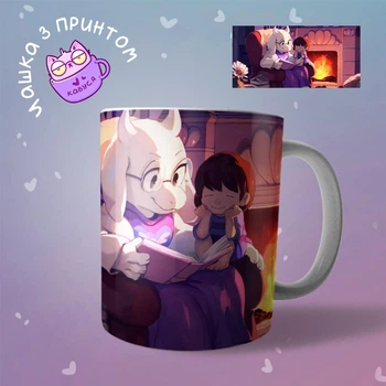 Керамічна Чашка кружка Undertale Андертейл "3