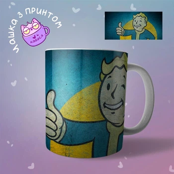 Керамічна Чашка кружка Fallout Фалаут "6