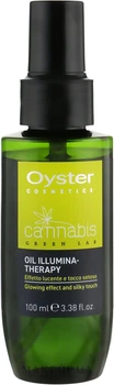 Олія Oyster Cosmetics Cannabis ілюмінуюча з канабісом 100 мл