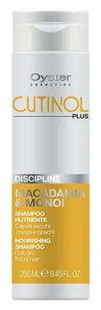 Шампунь Oyster Cosmetics Cutinol PLUS Discipline для в'юнкого, неслухняного волосся з олією макадамії і моной 250 мл